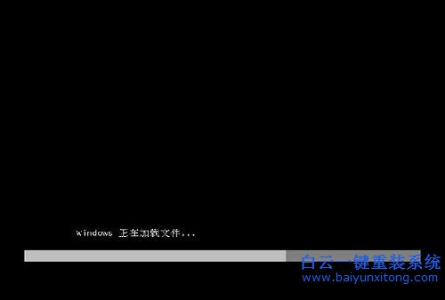 asus筆記本怎么重裝win7系統步驟