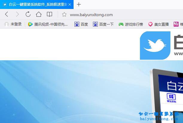 怎么實現瀏覽器自動刷新頁面步驟