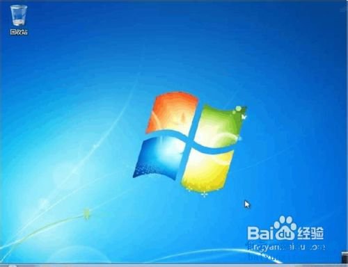 win7鏡像怎么用虛擬光驅重裝系統(tǒng)步驟