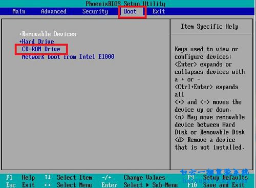 正版光盤安裝win7系統(tǒng),正版win7,光盤安裝步驟