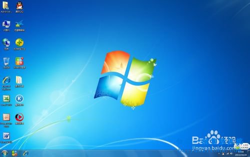 安裝windows7原版系統,硬盤安裝win7旗艦版系統步驟