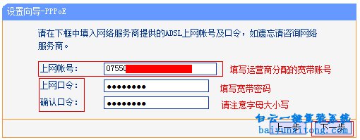 win10系統(tǒng),WiFi無法上網(wǎng)步驟