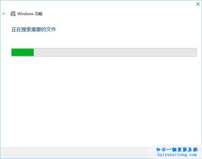 游戲無法運行，兼容性問題，幕府將軍2:全面戰(zhàn)爭步驟