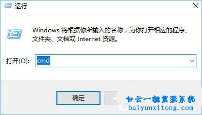 jdk環(huán)境變量怎么配置，win10如何配置JDK環(huán)境變量步驟