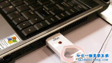 win7電腦不能開機提示No bootable device步驟
