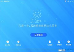 戴爾OptiPlex 3020臺式電腦安裝XP系統(tǒng)教程