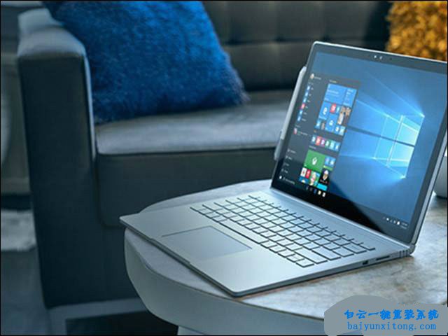 怎么開啟win10系統(tǒng)安全引導(dǎo)策略步驟