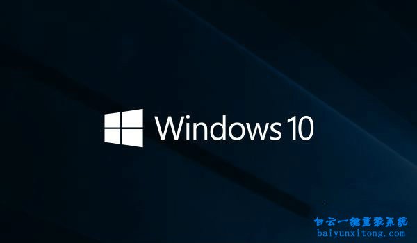 win10系統磁盤屬性中沒有安全選項卡的解決方法步驟