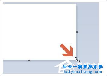 Windows系統(tǒng)自帶畫圖工具怎么調(diào)整畫布大小的教程步驟