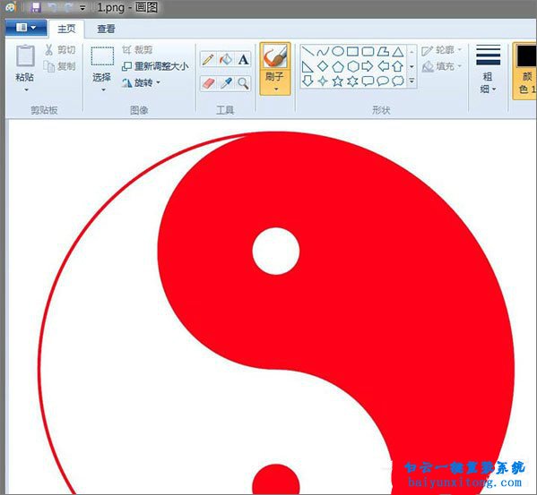Windows系統(tǒng)自帶畫圖工具怎么填充顏色的方法步驟