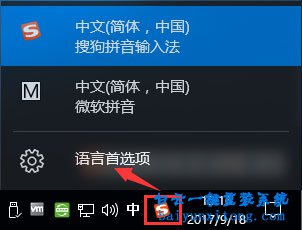 解決win10系統(tǒng)玩FIFAol3卡頓的三種方法步驟