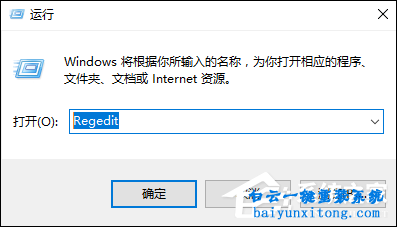 win7系統(tǒng)BlueScreen藍屏怎么解決步驟