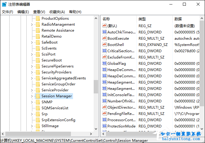 win7系統(tǒng)BlueScreen藍屏怎么解決步驟