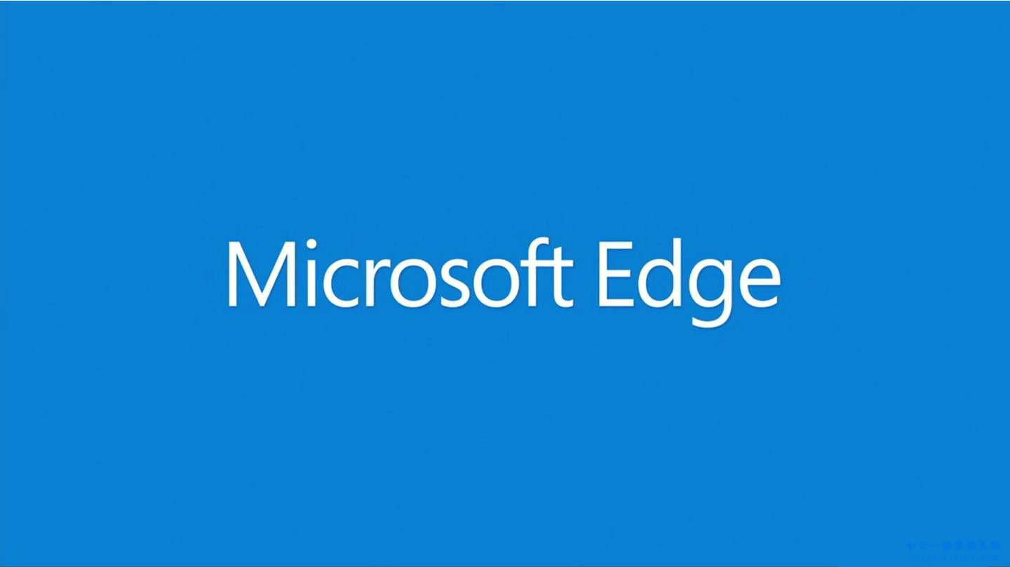 win10系統(tǒng)edge瀏覽器如何開啟大聲朗讀功能步驟
