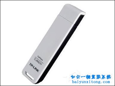 USB無線網(wǎng)卡的安裝步驟以及使用方法步驟