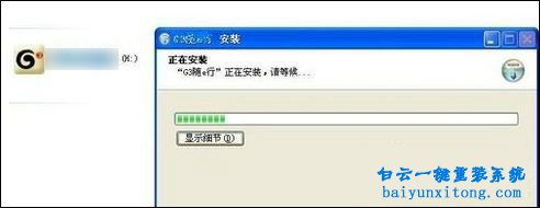 USB無線網(wǎng)卡的安裝步驟以及使用方法步驟