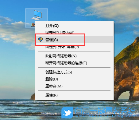 顯卡驅動,回退顯卡驅動步驟