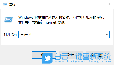 資源管理器,不顯示光驅圖標步驟