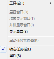 win7,任務管理器步驟