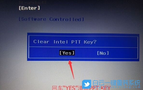 聯(lián)想筆記本電腦,win10改win7步驟