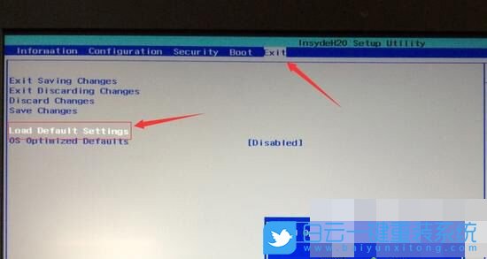 聯(lián)想筆記本電腦,win10改win7步驟