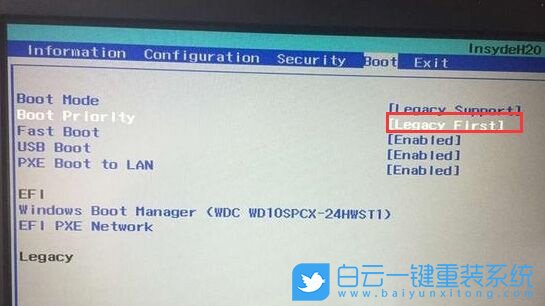 聯(lián)想筆記本電腦,win10改win7步驟