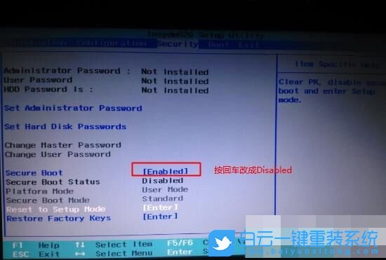 聯想揚天,商務輕薄本,win10步驟