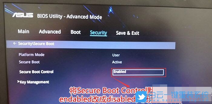 華碩D700,華碩電腦,Win10,Win7,Win10改Win7步驟