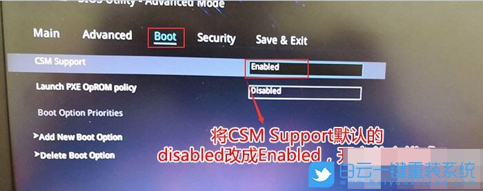 華碩D700,華碩電腦,Win10,Win7,Win10改Win7步驟