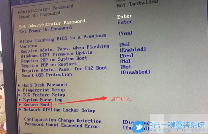 英特爾九代CPU,聯想電腦win10改win7步驟