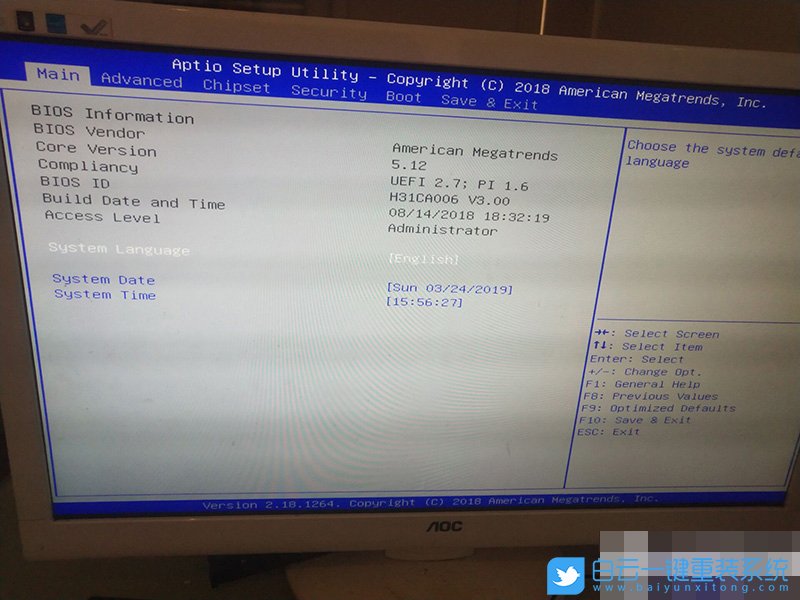 H310C-CD3主板,昂達H310主板步驟