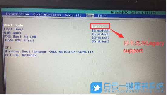 磁盤(pán)分區(qū),重裝系統(tǒng)步驟