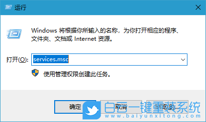 NVIDIA控制面板,英偉達(dá)控制面板步驟