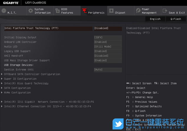 技嘉主板,技嘉主板Bios設置步驟