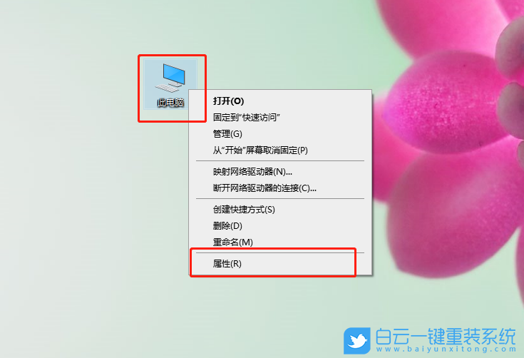以太網(wǎng)不穩(wěn)定,以太網(wǎng)總是斷開(kāi)步驟