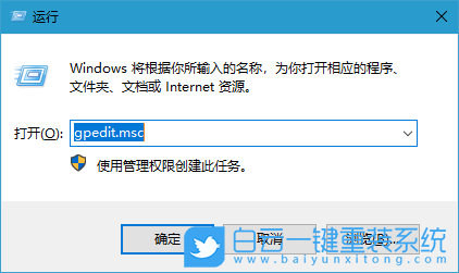 磁盤訪問權(quán)限,驅(qū)動(dòng)器步驟