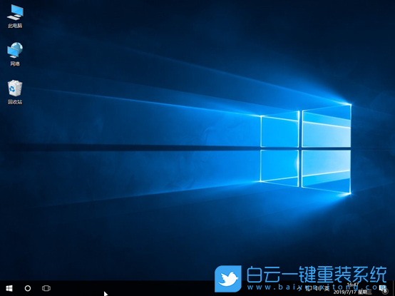 重裝win10上不了網,重裝系統后不能上網步驟