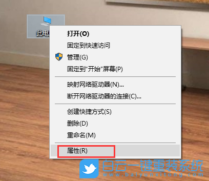 設置虛擬內存,如何優化虛擬內存步驟