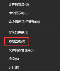 關(guān)閉端口,關(guān)閉135端口步驟