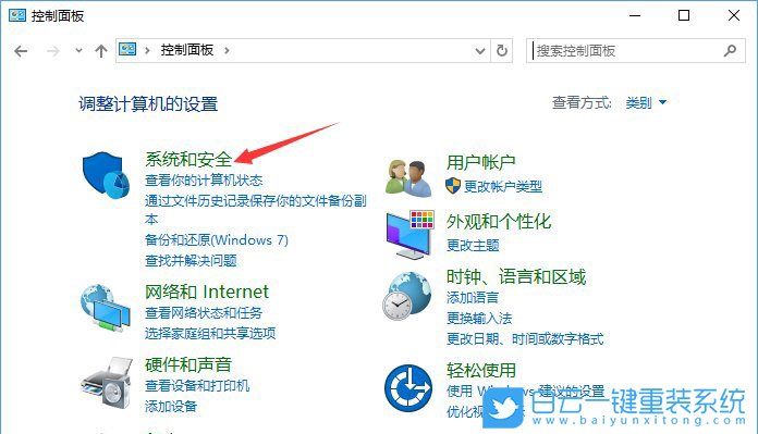 關(guān)閉端口,關(guān)閉135端口步驟