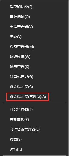關(guān)機(jī)倒計時,取消關(guān)機(jī)倒計時步驟