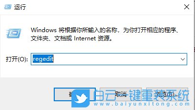 屏幕鍵盤,觸屏設(shè)備步驟