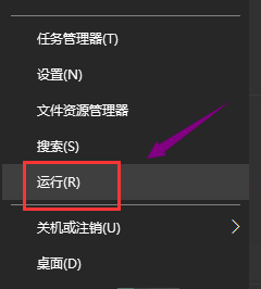 Win10,NVIDIA,顯卡,圖形卡步驟