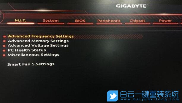 win10,ErP設(shè)置步驟