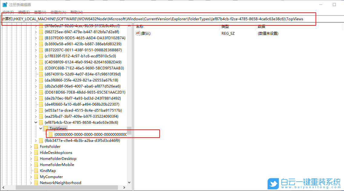 win10,搜索步驟