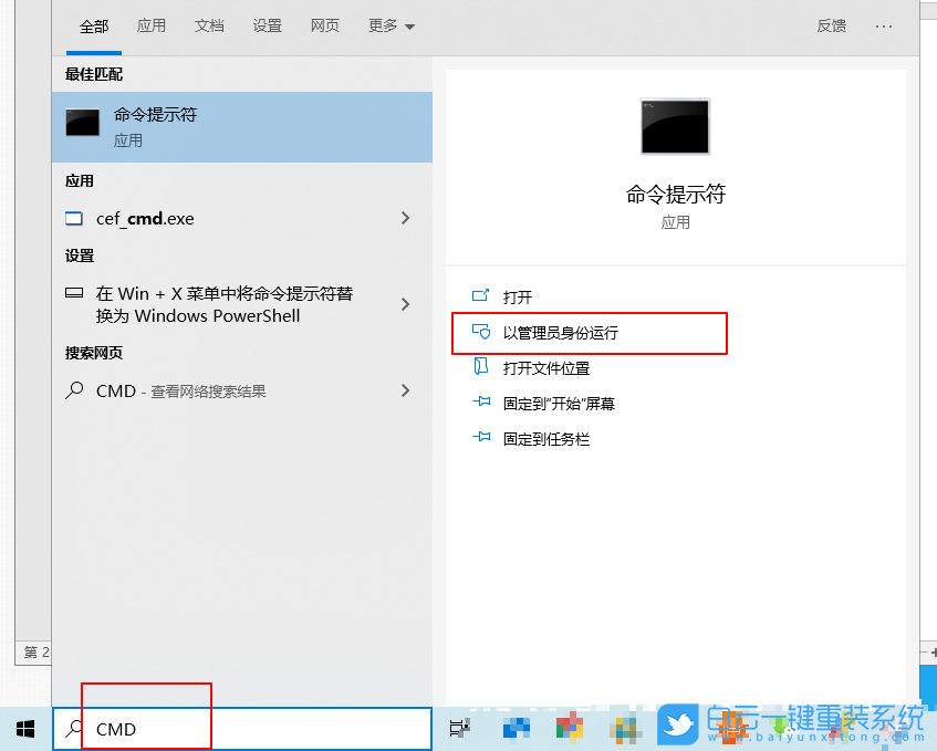lsp修復(fù),lsp怎么修復(fù),lsp網(wǎng)絡(luò)修復(fù)步驟