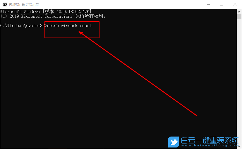 lsp修復(fù),lsp怎么修復(fù),lsp網(wǎng)絡(luò)修復(fù)步驟