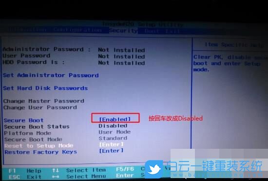 U盤啟動,Bios設置,重裝系統步驟