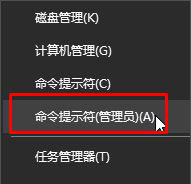 win10,U盤,低級格式化步驟