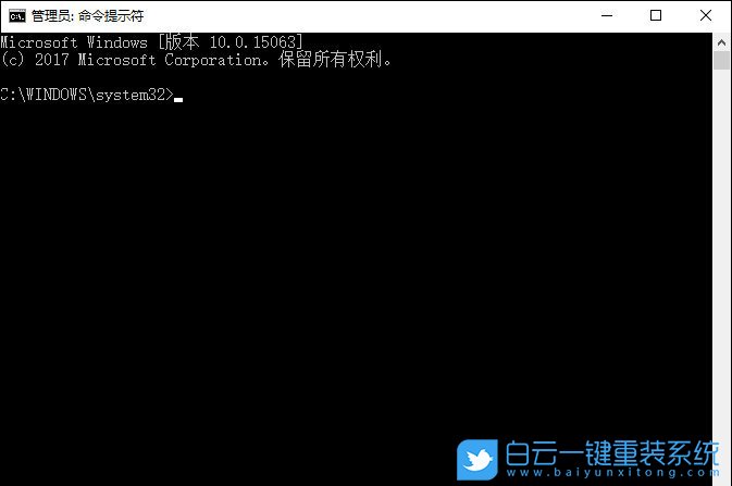 win10,注冊表,修復注冊表步驟